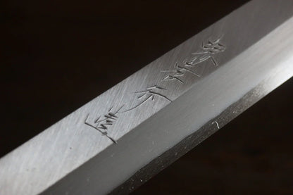 Sakai Takayuki Chef Series Silver Steel No.3 (เหล็กเงิน No.3) มีด Yanagiba มีดทำครัวญี่ปุ่น ด้ามต้นเเมกโนเลีย