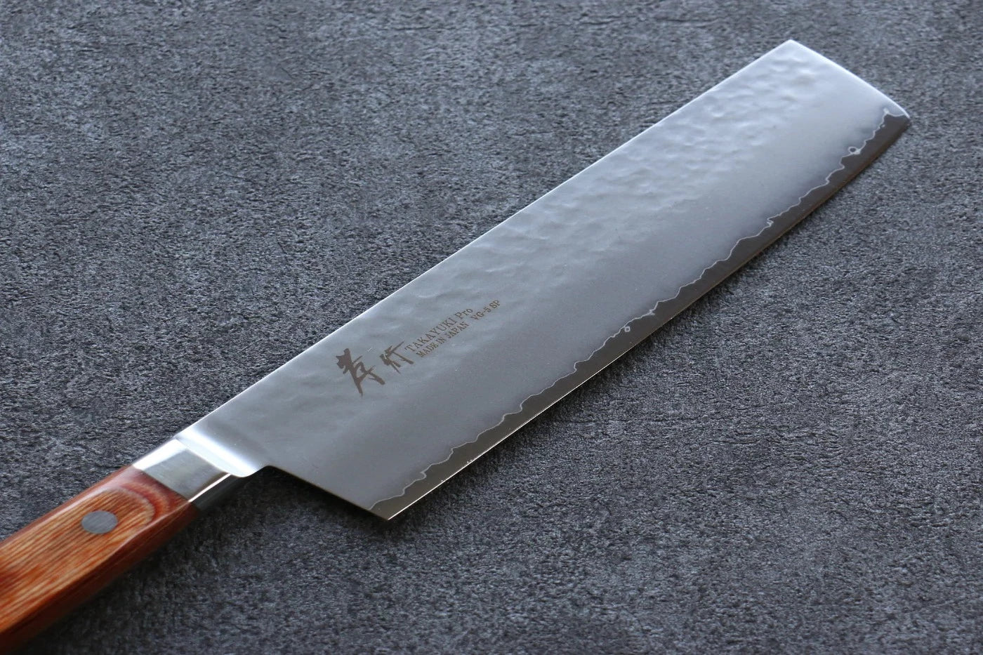 Sakai Takayuki VG5 ลายค้อนตี มีดหั่นผัก Nakiri มีดทำครัวญี่ปุ่น 180mm ด้ามไม้ Pakka wood สีน้ำตาล