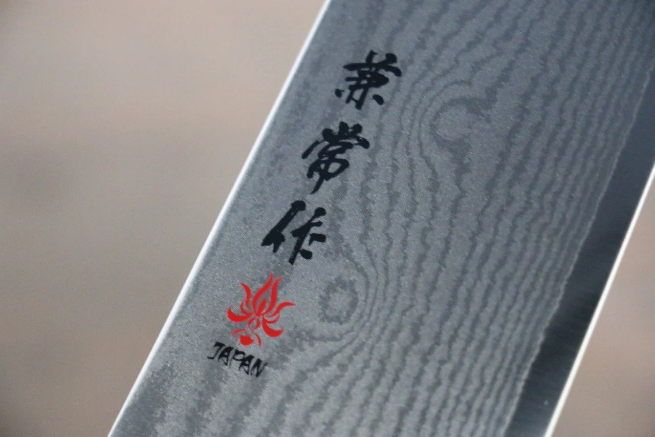 Kanetsune VG10 33 ชั้น ดามัสกัส มีดกิวโตะ Gyuto มีดทำครัวญี่ปุ่น 240mm พลาสติกด้าม