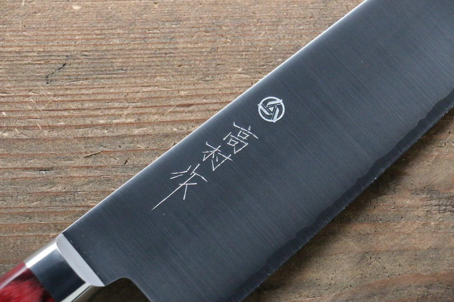 Takamura Knives R2/SG2 มีดกิวโตะ Gyuto มีดทำครัวญี่ปุ่น 210mm ด้ามไม้ Pakka wood สีแดง