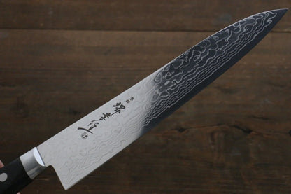 Sakai Takayuki AUS10 45 ชั้น ขัดขึ้นเงากระจก ลายดามัสกัส มีดกิวโตะ Gyuto มีดทำครัวญี่ปุ่น 210mm