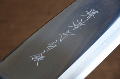 Sakai Takayuki Hakugin INOX ขัดขึ้นเงากระจก มีด Deba มีดทำครัวญี่ปุ่น 210mm ด้ามต้นสนยู