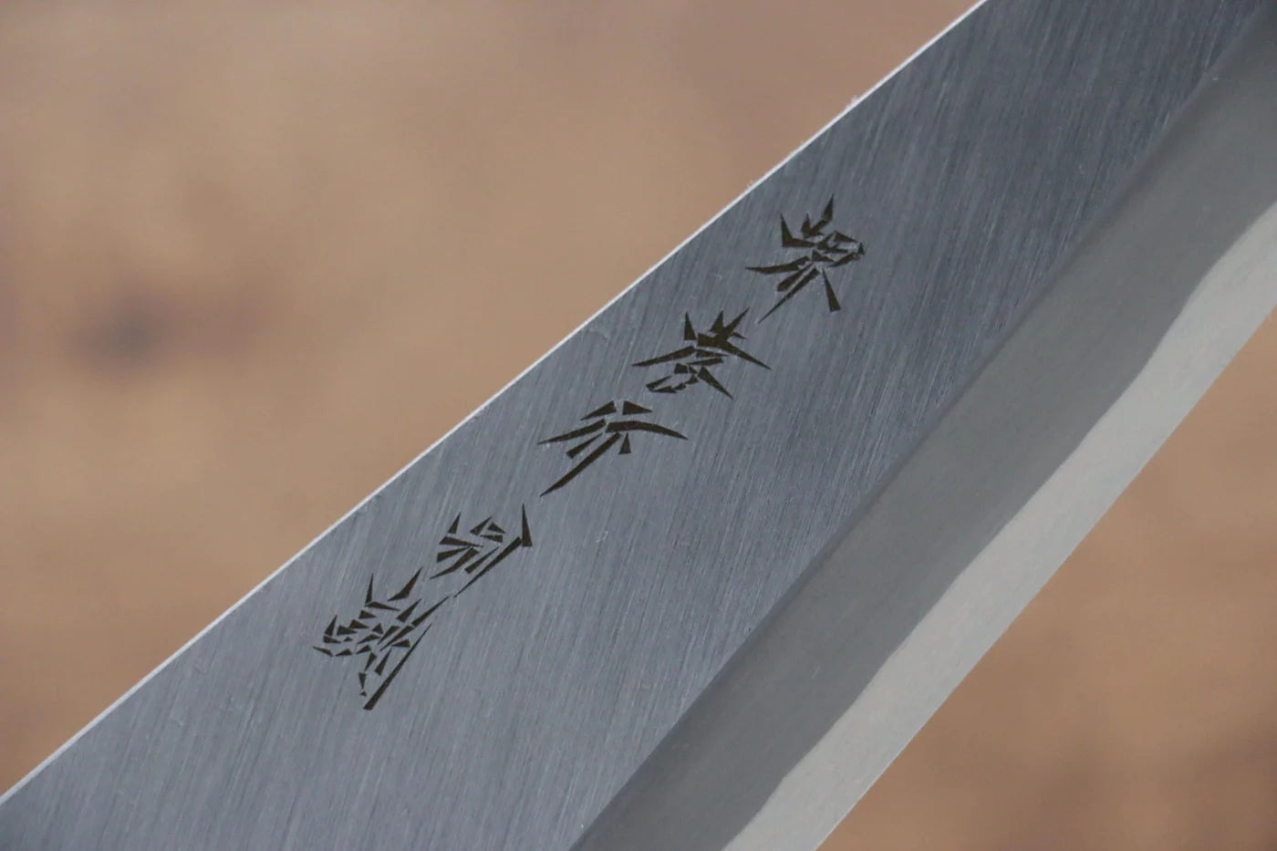 Sakai Takayuki Tokujyo White Steel (เหล็กกล้าขาว) No.2 มีดเลาะกระดูก Garasuki มีดทำครัวญี่ปุ่น 180mm ด้ามต้นเเมกโนเลีย