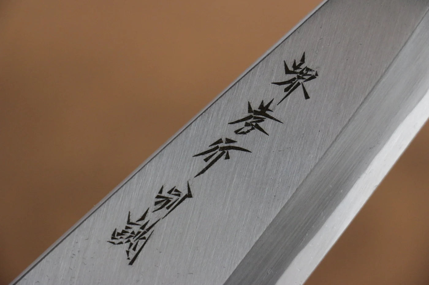 Sakai Takayuki Tokujyo White Steel (เหล็กกล้าขาว) No.2 มีดเลาะกระดูก Honesuki มีดทำครัวญี่ปุ่น 150mm ต้นเเมกโนเลียด้าม