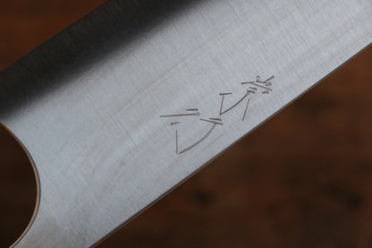 Shibata Takayuki Koutetsu R2/SG2 มีดสำหรับการใช้งานได้ทั่วไป Bunka มีดทำครัวญี่ปุ่น 180mm ด้ามJura