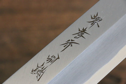 Sakai Takayuki White Steel (เหล็กกล้าขาว) No.2 มีดสำหรับปลาไหลอุนางิ มีดทำครัวญี่ปุ่น 210mm ด้ามต้นเเมกโนเลีย