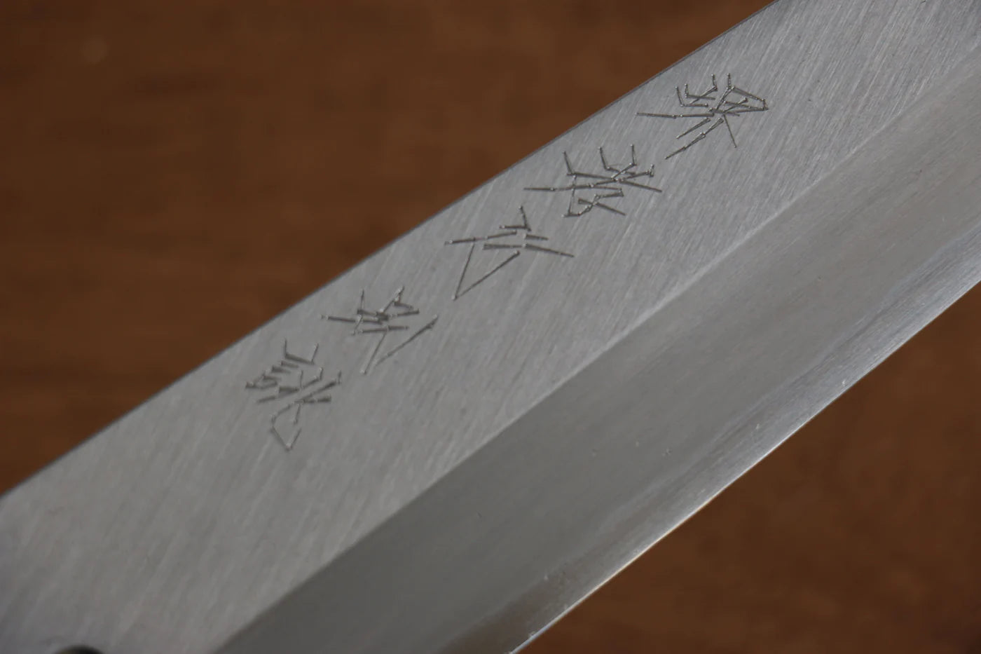 Sakai Takayuki Tokujyo White Steel (เหล็กกล้าขาว) No.2 มีดกิวโตะ Gyuto มีดทำครัวญี่ปุ่น 210mm ด้ามต้นเเมกโนเลีย