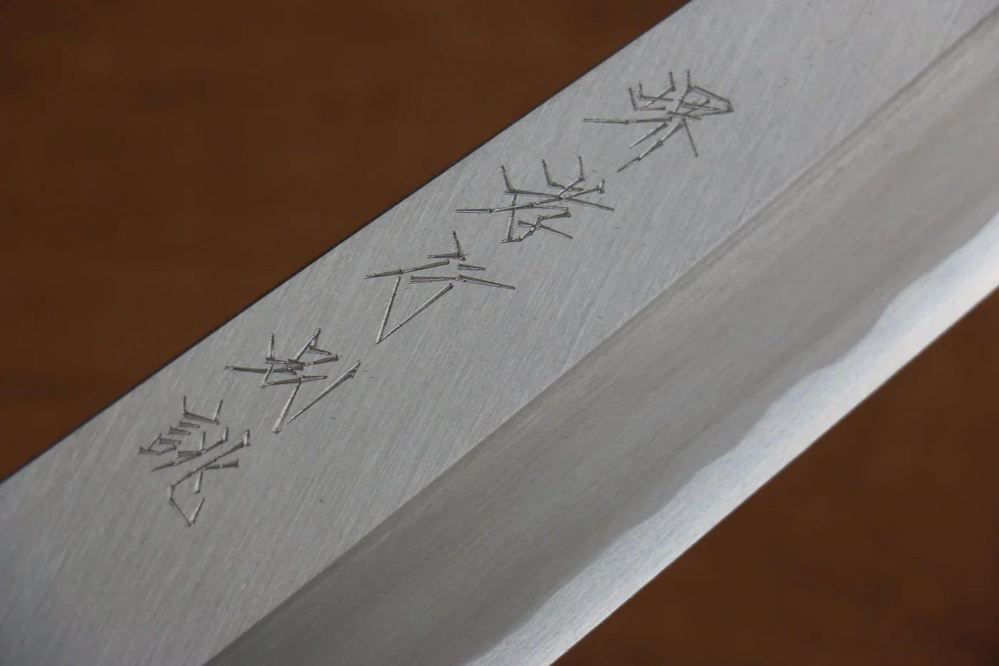 Sakai Takayuki Tokujyo White Steel (เหล็กกล้าขาว) No.2 มีดกิวโตะ Gyuto มีดทำครัวญี่ปุ่น 240mm ด้ามต้นเเมกโนเลีย