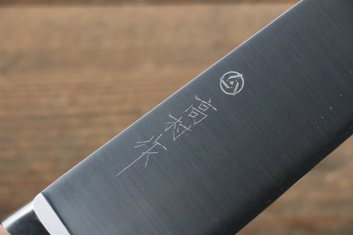 Takamura Knives R2/SG2 มีด Santoku มีดทำครัวญี่ปุ่น 170mm ด้ามไม้ Pakka wood สีแดง