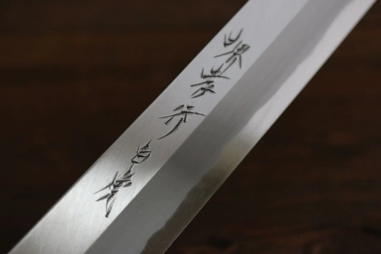 Sakai Takayuki Byakko White Steel (เหล็กกล้าขาว) No.1 มีด Sakimaru Takohiki มีดทำครัวญี่ปุ่น 270mm ด้ามไม้มะเกลือ มีฝัก (ปลอก) มีด